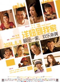 成人黄色动漫在线观看